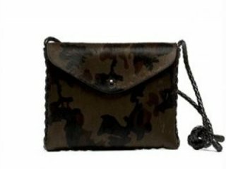 Небольшая сумка с клапаном, принтом диких животных, на тонком плетёном ремешке от Bimba&Lola 2013-2013