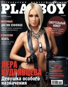 Лера Кудрявцева в журнале Playboy