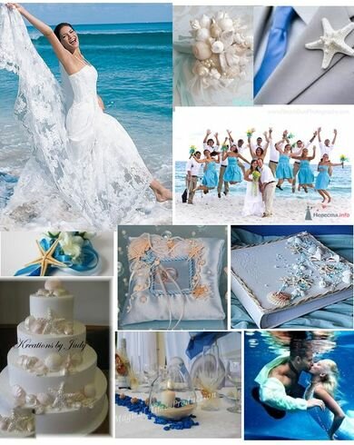 Морская свадьба