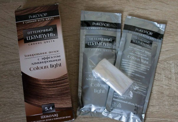 Оттеночный шампунь Роколор для ламинирования волос