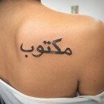 Арабские татуировки – тайны значения, символика, фото