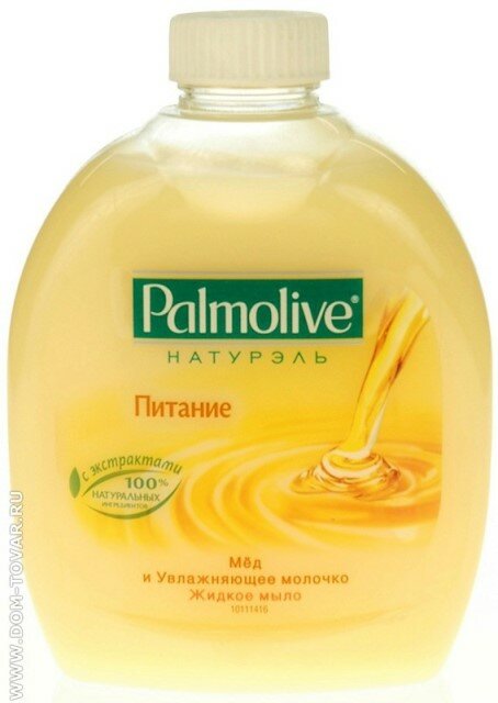 Питательное молочко для тела от Palmolive